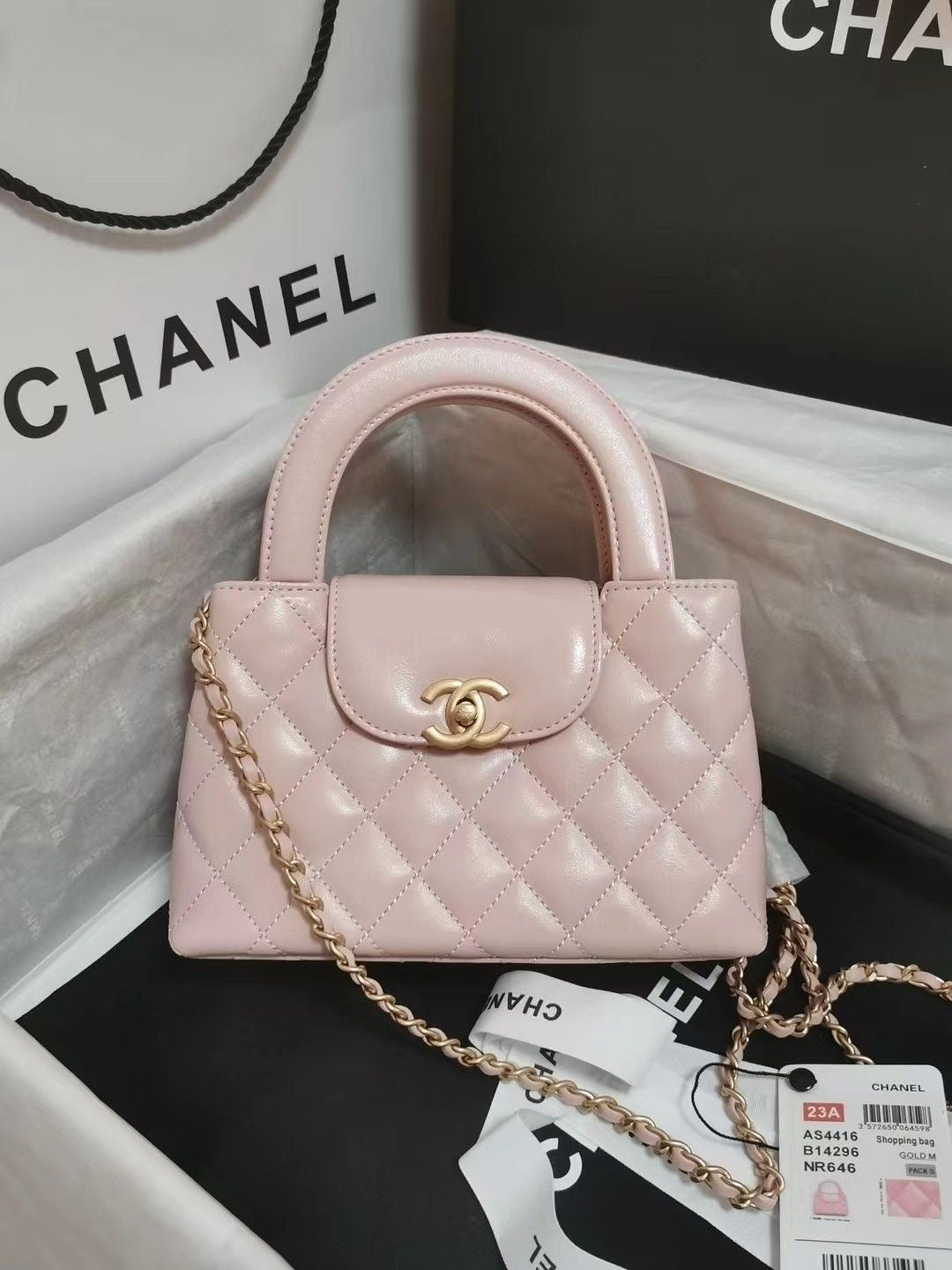 Sac CHNL